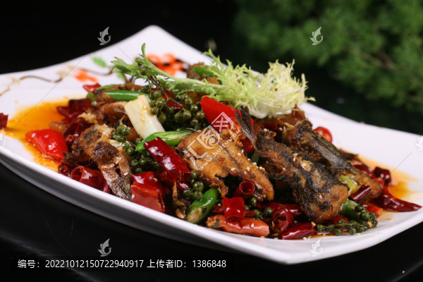 香辣黃骨魚(yú)