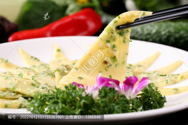蔥香煎餅