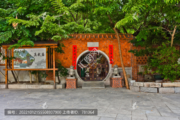 泉州真武廟