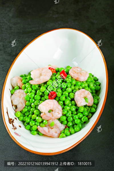 青豆蝦仁