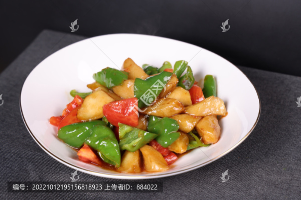 新疆地三鮮