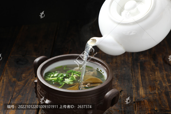 湯海參