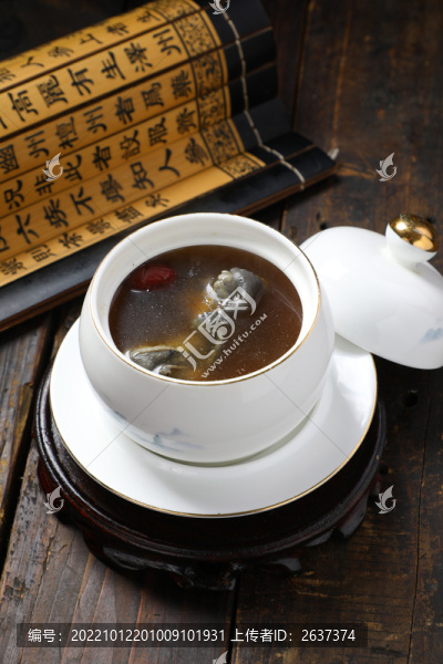 烏雞湯