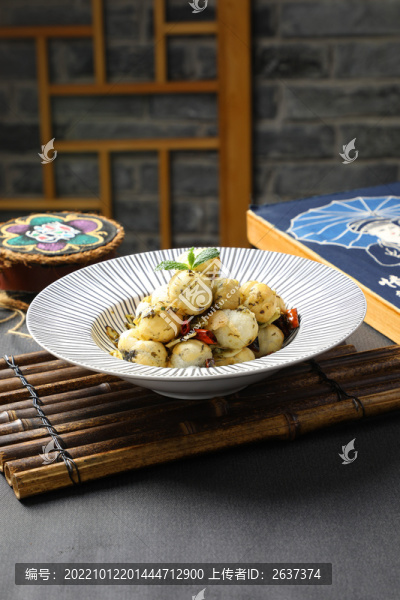 酸菜炒湯圓