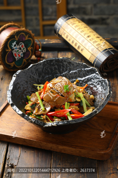 小炒帶皮羊肉