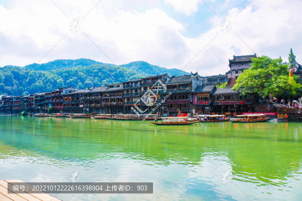 鳳凰古城老城