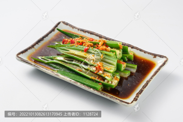 涼拌秋葵