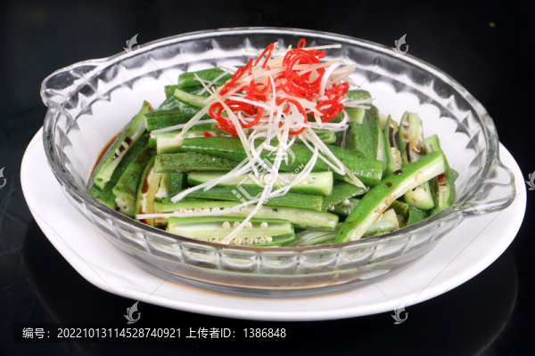 白灼秋葵