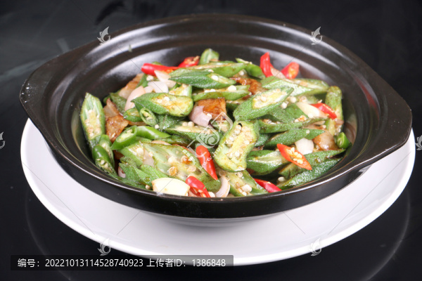 煲仔生焗秋葵
