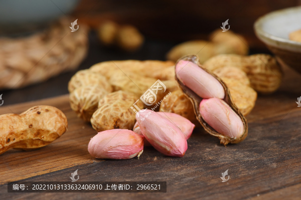 新鮮花生