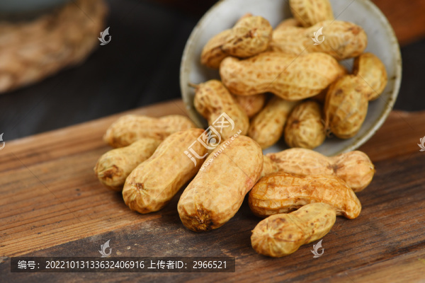 新鮮花生