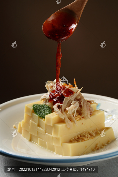 大理雞絲豌豆粉