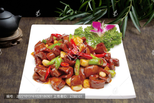 大蒜燒鮮腰