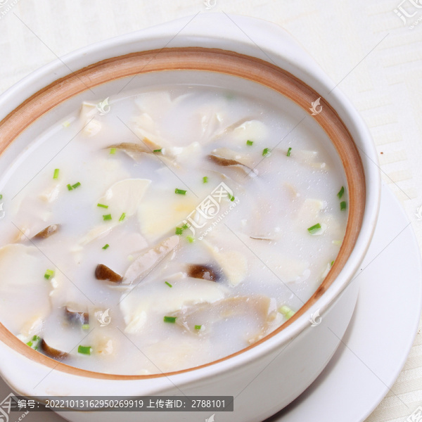 菌湯