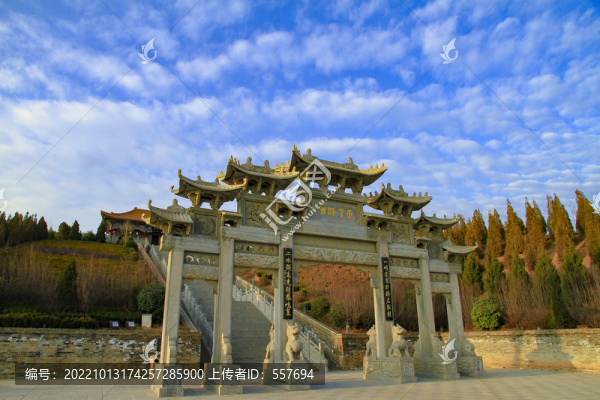 天下歸心牌坊