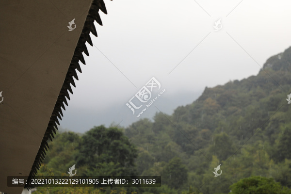 屋檐