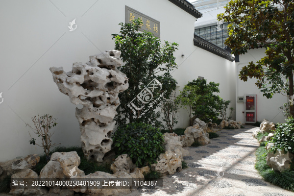 中國園林博物館
