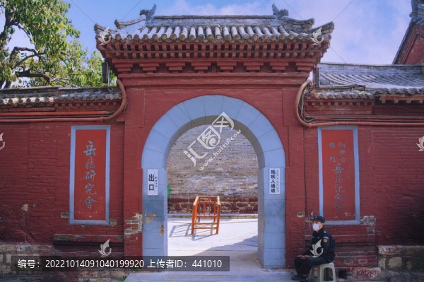 河南湯陰岳飛廟