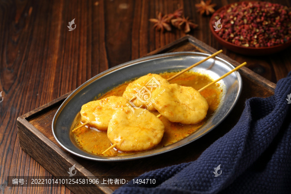 咖喱墨魚餅