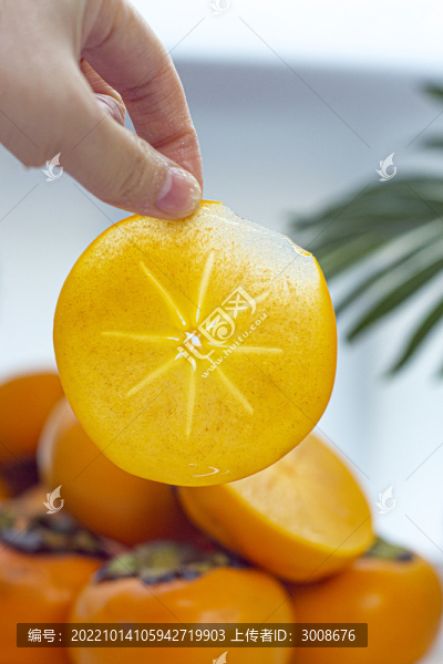 甜脆柿