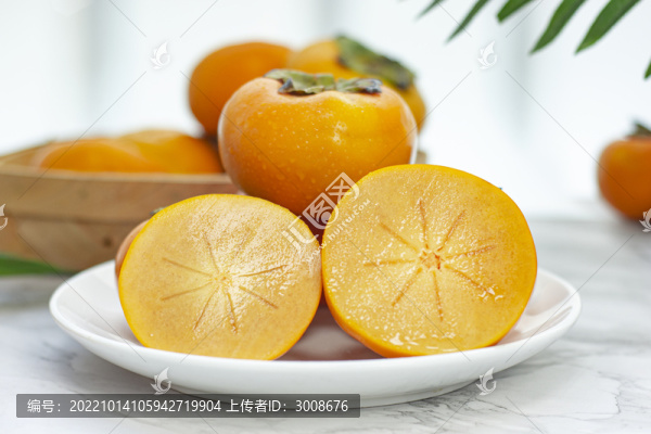 甜脆柿