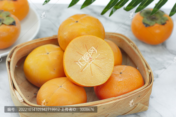 脆柿