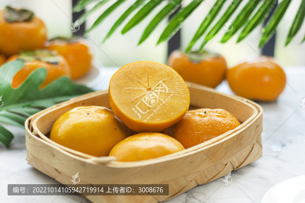脆柿