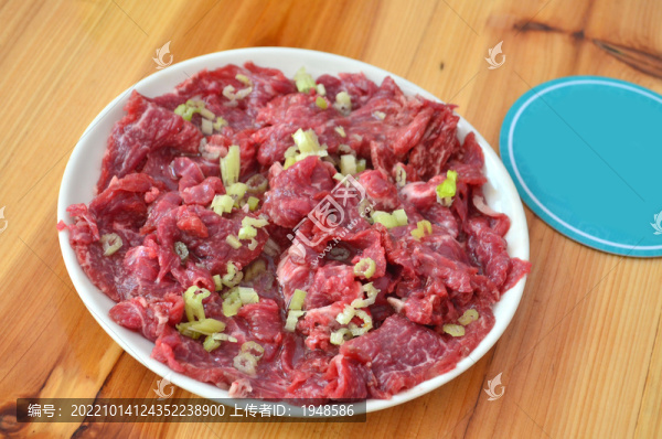 火鍋牛肉