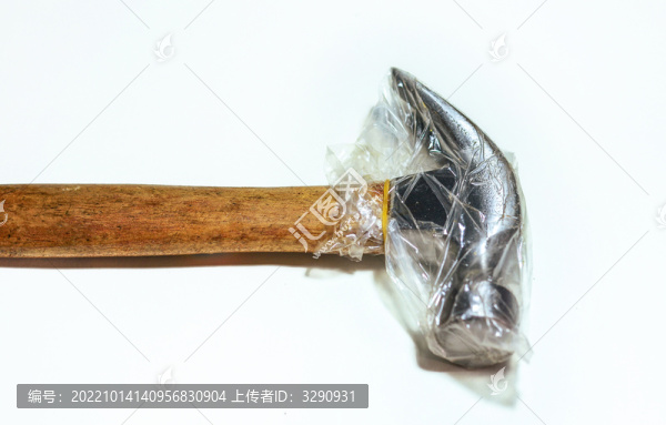 塑料袋包裹的錘子