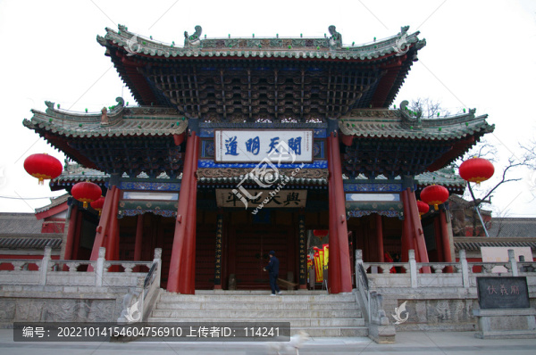 甘肅天水伏羲廟