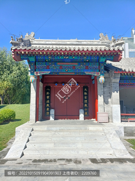 金絲楠陰沉木神木廊房