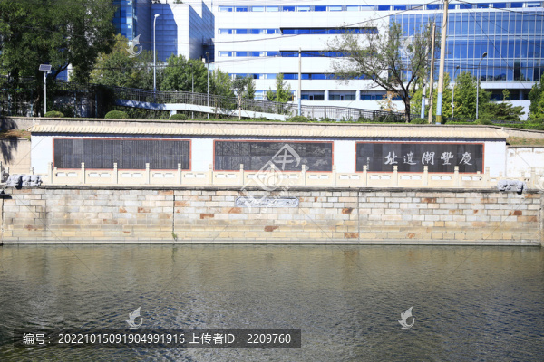 慶豐閘遺址