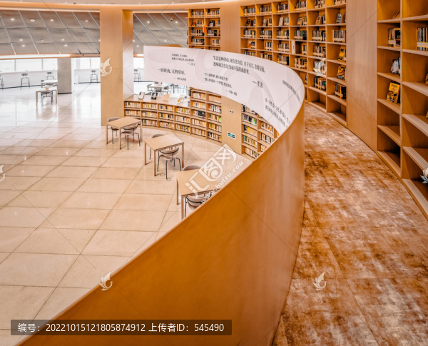 圖書館