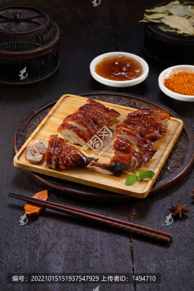 三味燒鴨