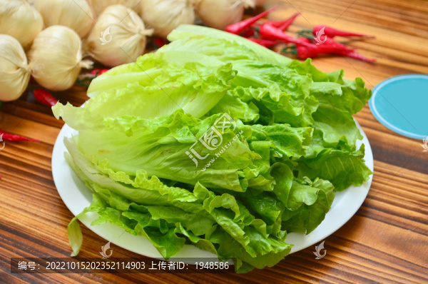 火鍋青菜
