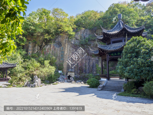 滁州瑯琊山同樂園