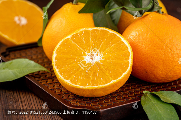 果凍橙