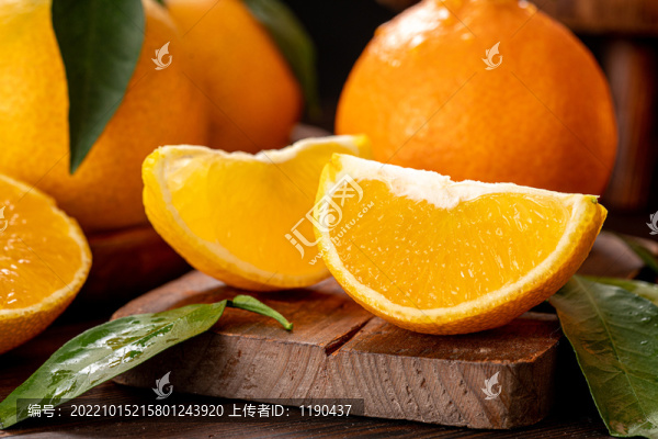果凍橙