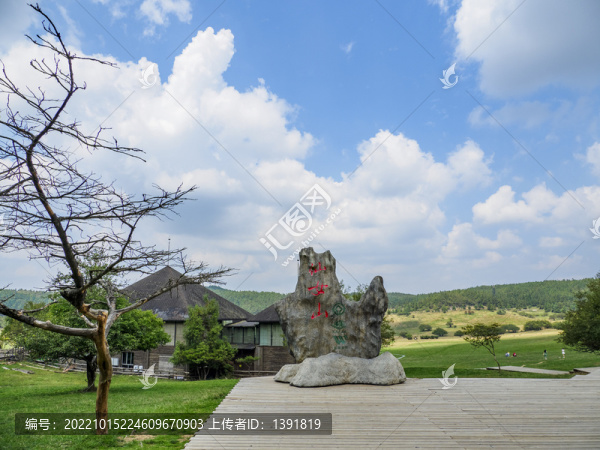 武隆仙女山