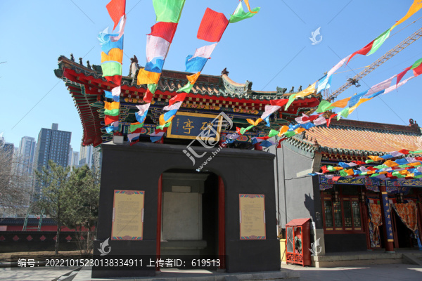 沈陽皇寺沈陽實勝寺經(jīng)幡