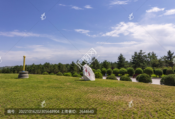 成吉思汗陵景區(qū)