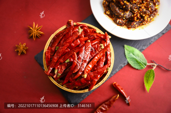 干辣椒