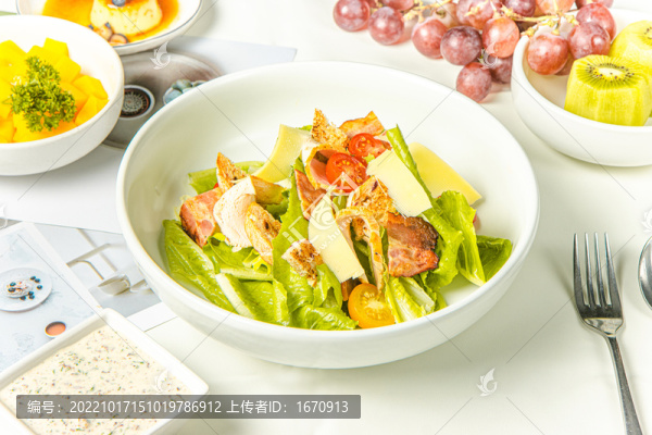凱撒沙拉