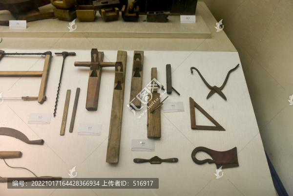 古代木工