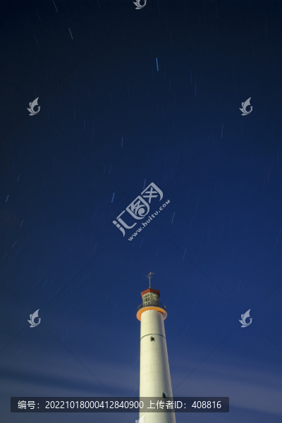 燈塔和星軌