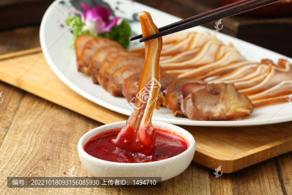 鹵味拼盤
