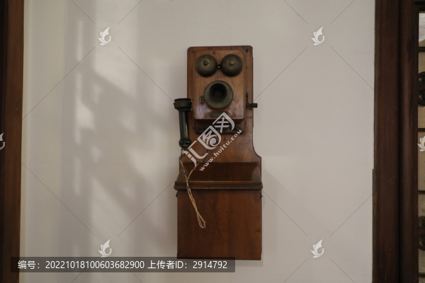 老電話