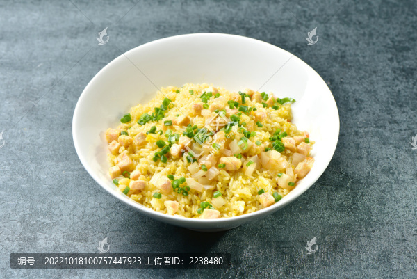 三文魚泡菜炒飯
