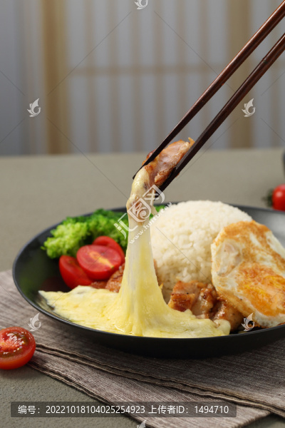 芝士扒雞飯