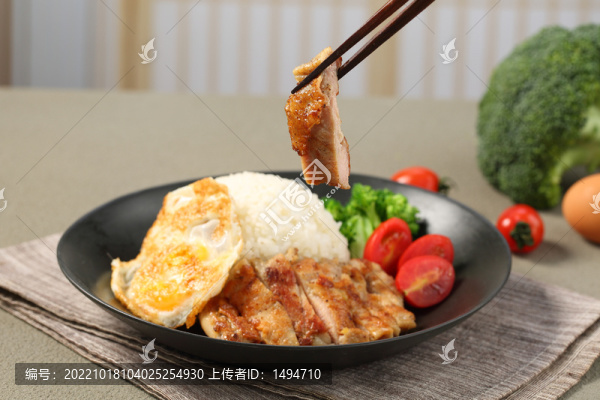 板燒雞扒飯
